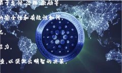 在TP钱包（TokenPocket）上，AAB指的是“AAB Token”，