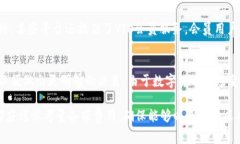 关于“TP钱包转TP钱包是否收费”的问题，具体情