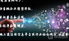 盘州市，位于中国贵州省的一个重要县级市，近
