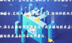 青岛作为中国经济比较发达的沿海城市，近年来