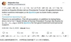 在TP（通常指的是“TP钱包”或“TP Wallet”）中，
