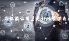 TP钱包节点出错了怎么办？立即解决你的钱包问题
