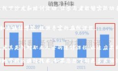 在湖北，区块链技术的快速发展吸引了众多培训