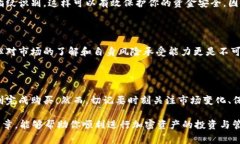 在TP钱包上购买加密货币的过程其实并不复杂，但