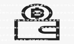 要导入TP钱包，您可以按照以下步骤进行操作：