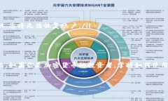 TP钱包（Trust Wallet）是一个最受欢迎的去中心化数