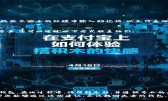 t p钱包不慎删了怎么找回/t p钱包不慎删了怎么找