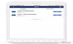 抱歉，关于“t p钱包error”的详细解析需要具体的