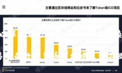 在数字货币领域，钱包的私钥是用户访问和管理