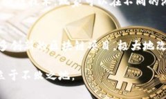 区块链技术在近几年获得了广泛的关注和应用，