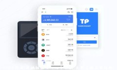 2025必看：区块链应用的九个领域，立即了解未来