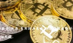 tiaoti2025必看：区块链身份认证企业总结，立即了