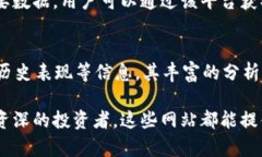 在当今数字化高速发展的时代，区块链技术正逐