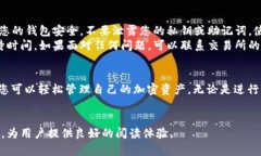 要将BNB（币安币）转入TP钱包（Trust Wallet或其他类
