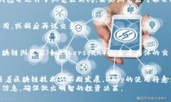 将TP钱包连接到Uniswap可以让你方便地进行去中心