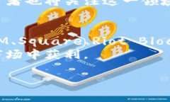 关于2018年与区块链相关的股票，区块链技术已经