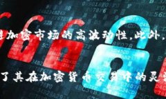 在TP钱包里，＂U＂通常指的是“USDT”，即“Tet