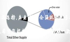   im钱包还是tp钱包，2025必看选择，立即了解！