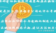 临淄区是中国山东省淄博市下辖的一个区，以其