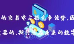 titulo2025必看：T P钱包的交易操作流程，立即掌握