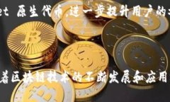 TokenPocket 是一个多链数字钱包，旨在为用户提供
