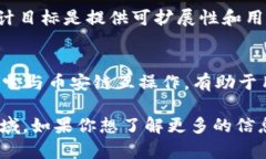 区块链的项目名称有很多，以下是一些知名的区