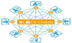 2025必看：区块链广告的利弊解析，立即掌握行业