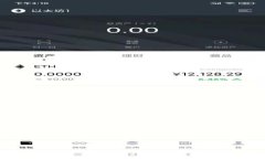 2025必看：区块链审计技术风险全面探讨，立即了