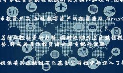 jiaotiao区块链百亿基金投资公司一览：2025必看名