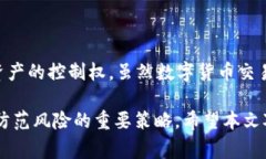 在这篇文章中，我们将详细介绍如何将TRX从欧易