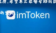 在移动数字支付普及的当今社会，电子钱包的使