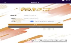 2025必看：全面解析TP钱包合约互动及其应用前景