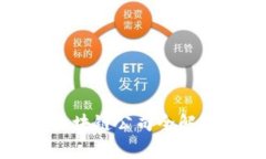 2025必看：科创板区块链公司全解析，您的投资新