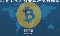 在使用TP钱包进行KSM（Kusama的原生代币）的转账时