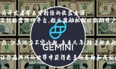   2025必看：区块链游戏风口技术揭秘，立即了解