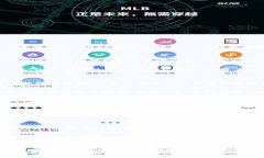   2025必看：能赚钱的区块链技术分析与前景展望