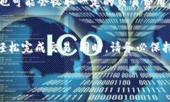 要在TP钱包中将USDT兑换为BNB，您可以按照以下步