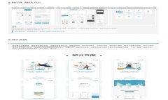 了解TP钱包：您的BCH存储解决方案在数字货币迅速