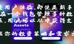 在TP钱包（TokenPocket）中创建钱包时，用户可以根
