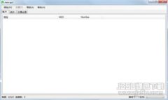 2025必看：区块链如何为企业带来巨大利益，立即