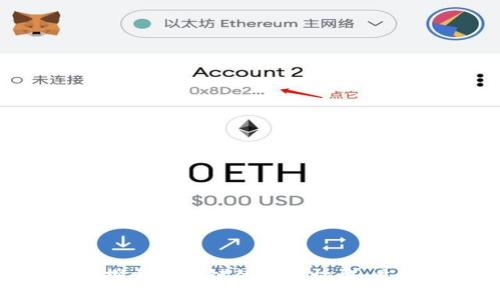 2025必看：深入探索区块链的应用协议，立刻了解未来趋势