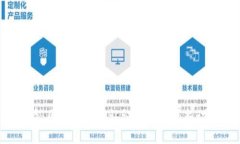 2025必看：区块链协同认证模型的最新动态与应用