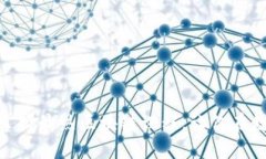 2025必看！立即掌握最热区块链课程，让你在数字