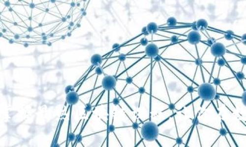 2025必看！立即掌握最热区块链课程，让你在数字时代领先一步