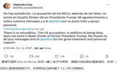 区块链技术近年来取得了飞速发展，很多相关的
