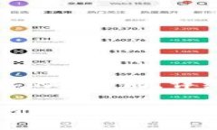 由于内容较长，我将会为您提供简要的和方向。
