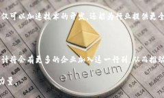 在当今的数字时代，区块链技术已成为一个备受