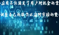 在当今迅速发展的数字经济中，区块链技术已经