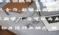 在韩国，区块链行业正在迅速发展，许多国有企