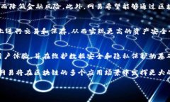 网易作为中国互联网行业的重要参与者，近年来